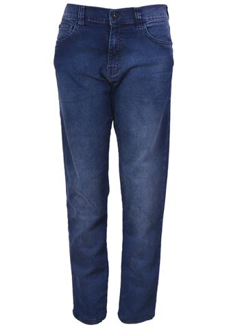 Calça Jeans Ellus Básica Azul
